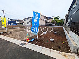 東久留米市前沢1丁目　全5区画　宅地分譲 5号地
