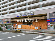 みずほ台駅 (2400m)