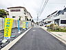 外観：接道状況および現場風景　【日野市南平1丁目】