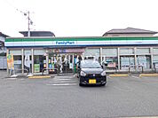ファミリーマート 八王子上柚木店 (2060m)