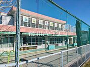 八王子市立中野保育園 (920m)