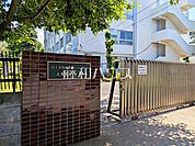 三鷹市立第二中学校 (1160m)