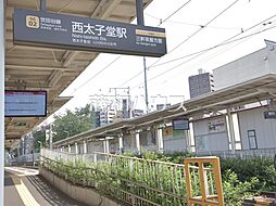 世田谷区下馬1丁目　全2区画　宅地分譲 2A号地