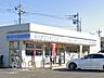 周辺：ローソン所沢けやき台一丁目店 (220m)
