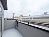 バルコニー：バルコニー　【東大和市狭山5丁目】