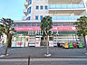周辺：府中保育園分園トコトコちゃんランド (470m)