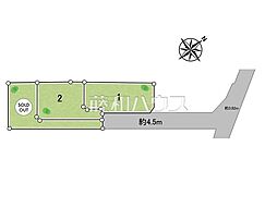 武蔵村山市三ツ木3丁目　全3区画　宅地分譲 2号地
