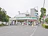 周辺：ファミリーマート 中野沼袋二丁目店 (490m)