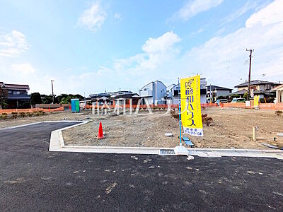 外観:4号地 現地写真 【府中市四谷3丁目】 外観:4号地 現地写真 【府中市四谷3丁目】