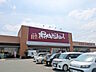 周辺：ベイシア　新座店 (570m)