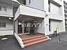 周辺：東大和市立第八小学校 (690m)