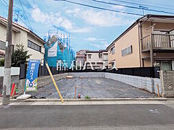 物件画像 中野区野方1丁目　全1区画　宅地分譲
