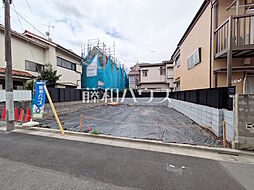物件画像 中野区野方1丁目　全1区画　宅地分譲