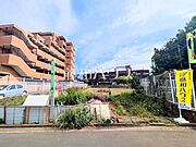 ≪現地外観（現況：造成前）≫周辺環境はもちろん、日当たりなど、実際に行ってみないと分からないことも多くございます。営業担当がご案内いたしますのでお気軽にお問い合わせくださいませ☆　【府中市本町4丁目】