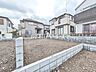 外観：1号棟　外観　【日野市東豊田2丁目】