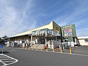 いなげやフードランド武蔵村山残堀店 (1290m)