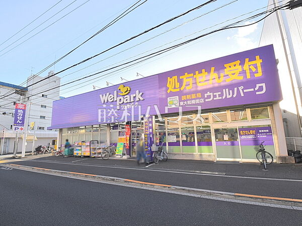 周辺を拡大表示