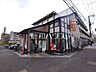 周辺：東村山市役所前郵便局 (1080m)