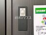 設備：16号棟　防犯設備　【新座市野火止3丁目】