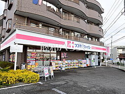 周辺施設の画像
