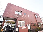 たから幼稚園 (470m)