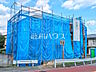外観：外観　【八王子市廿里町】