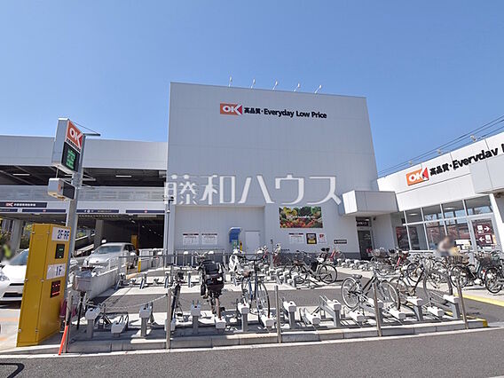 オーケー 三鷹...