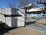 東久留米市立ちゅうおう保育園 (280m)