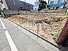 外観：現地写真/ 思い描いていた理想の家を、この土地で実現させてみませんか？　【杉並区浜田山1丁目】