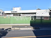 BunBun保育園？ (920m)