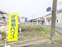 府中市四谷3丁目　全3区画　宅地分譲 3号地