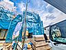 外観：47号棟　外観　【新座市野火止3丁目】