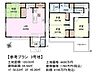 その他：3号地　建物プラン例（間取図）　【日野市神明1丁目】
