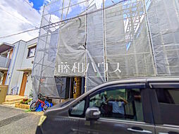 外観の画像