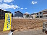 外観：≪現地写真≫ きれいに整備された敷地。これから夢の新邸がここに建ちます。 【調布市調布ケ丘4丁目】