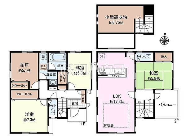 間取りを拡大表示