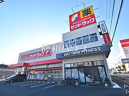 周辺施設の画像