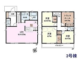 清瀬市中里6丁目 全13棟 新築分譲住宅 3号棟