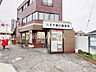 その他：玄関　【八王子市長房町】