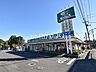 周辺：ドラッグセイムス秋津店 (730m)