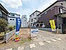 外観：≪現地写真≫ 建築会社を決めるお手伝い・間取り作成のお手伝いもお任せ下さい！　【川崎市多摩区菅稲田堤2丁目】