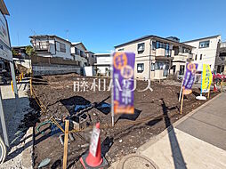 外観の画像