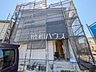 外観：2号棟　外観　【日野市石田1丁目】