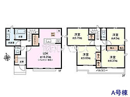 国分寺市北町5丁目　全13棟　新築分譲住宅 A号棟
