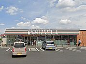 セブンイレブン下宿一丁目店 (260m)