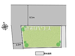 府中市八幡町2丁目 全1区画 宅地分譲