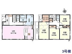 国分寺市北町4丁目 全15棟 新築分譲住宅 3号棟
