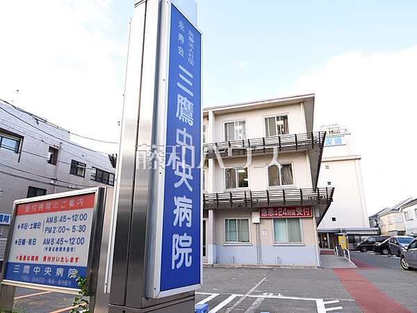 周辺を拡大表示