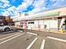 周辺：セブン-イレブン 八王子狭間町店 (1140m)