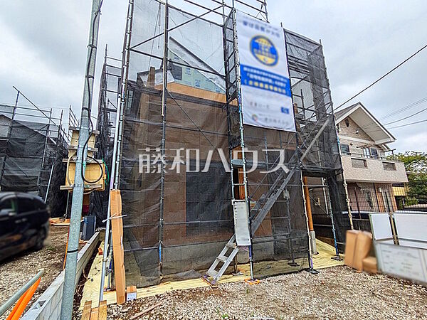 外観を拡大表示